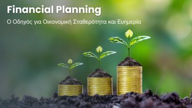 Financial Planning